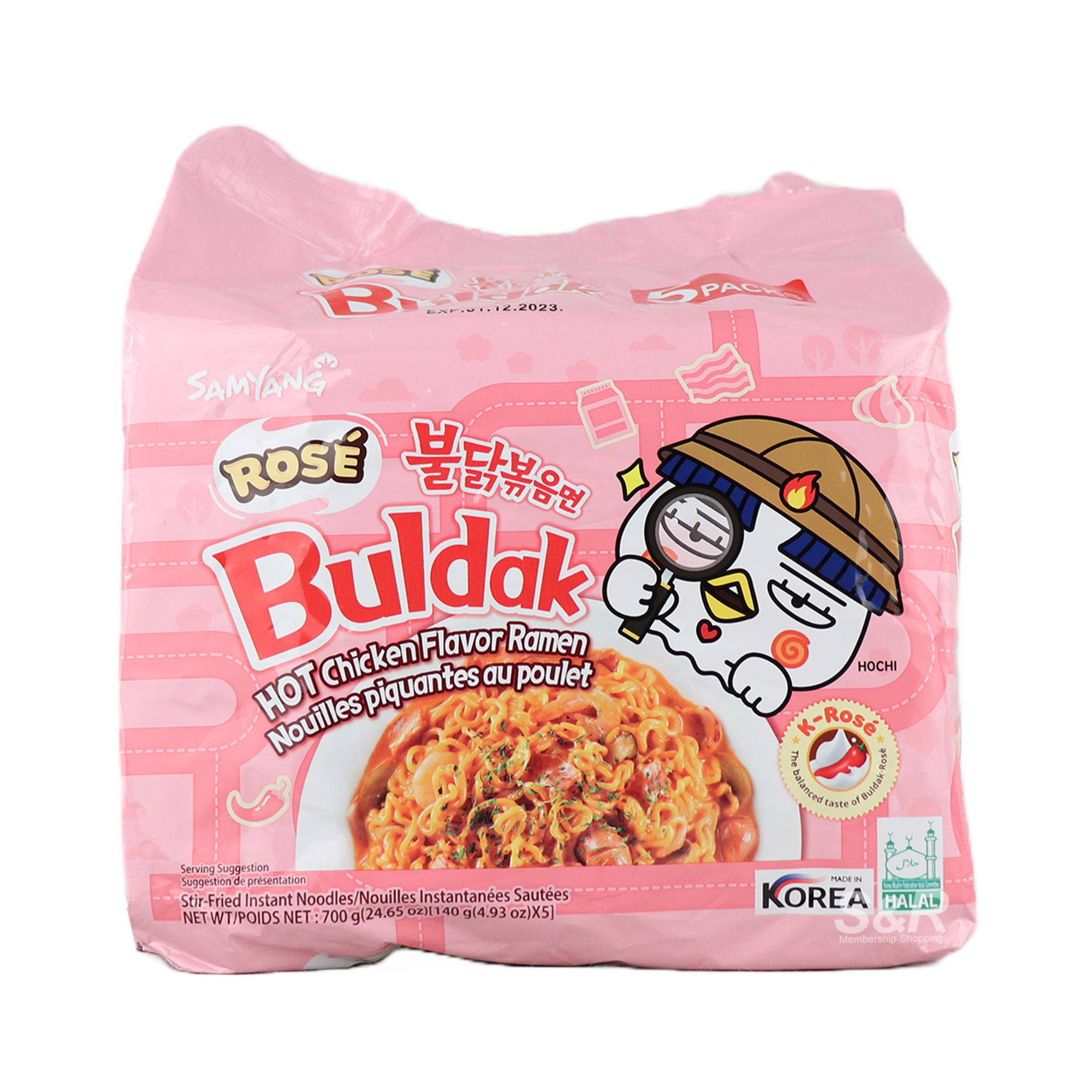 Samyang Buldak Rose Hot Chicken Flavor Ramen (140g x 5pcs) Samyang Buldak Rose Hot Chicken Flavor Ramen (140g x 5pcs)